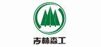 
吉林森工