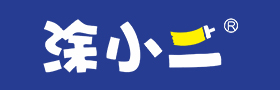 
涂小二