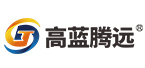 
高蓝腾远