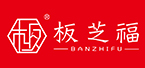 
板芝福