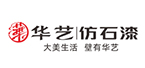 
华艺