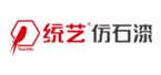 
统艺