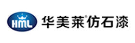 
华美莱