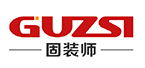 
固装师