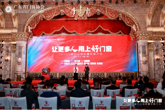 安晨无缝焊接门窗荣获5A影响力品牌殊荣，品牌影响力再升级