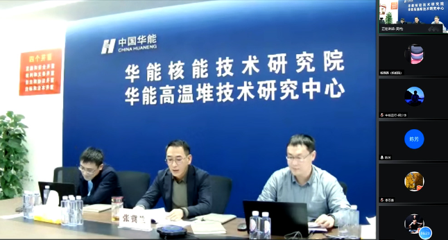 核电国产化再迈一步！核电智能型抗震雨淋阀组科技成果顺利通过鉴定
