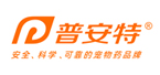 
普安特
