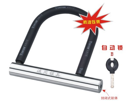 通用锁具有限公司 首页